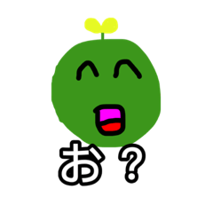 [LINEスタンプ] 草太郎4！