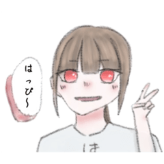 [LINEスタンプ] からふるおんなのこ