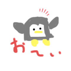 [LINEスタンプ] ペンちゃんの
