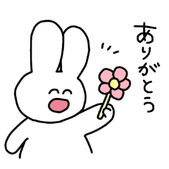 [LINEスタンプ] 毎日使える白いうさぎさん