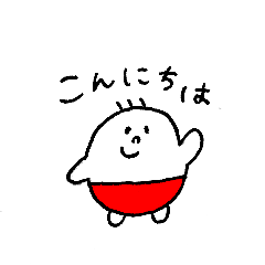 [LINEスタンプ] ゆるくてかわいい 使えるスタンプ♩