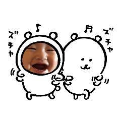[LINEスタンプ] 仁奈さんです。