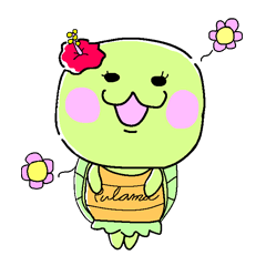 [LINEスタンプ] ゆるふわ プラマちゃん