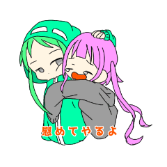 [LINEスタンプ] XL少女3