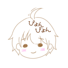 [LINEスタンプ] ゆる〜い表情