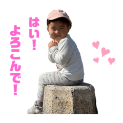 [LINEスタンプ] すーーーーちゃん