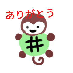 [LINEスタンプ] カメザル。
