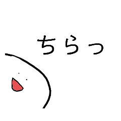 [LINEスタンプ] 健全なスタンプきよすけ