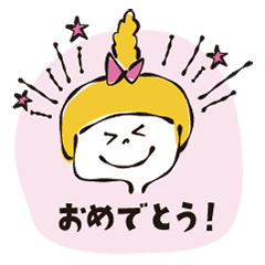 [LINEスタンプ] カラフルガールの日常スタンプ