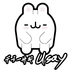 [LINEスタンプ] Usay ver.1.0.0