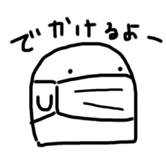 [LINEスタンプ] モッチモッチ 予防