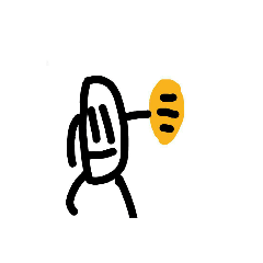 [LINEスタンプ] 人狼じゃがいも