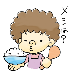 [LINEスタンプ] 昭和のオカン