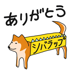 [LINEスタンプ] 嫌いなあいつに送るスタンプ