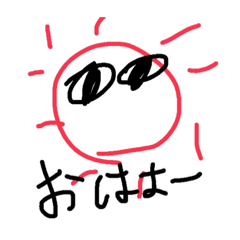 [LINEスタンプ] クソ適当スタンプ