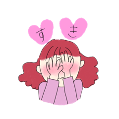 [LINEスタンプ] オンナノコの毎日