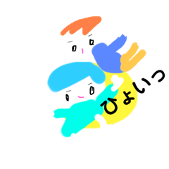 [LINEスタンプ] ひょいっ