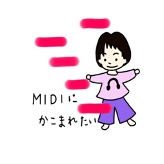 [LINEスタンプ] 望月ヒカリのスタンプ