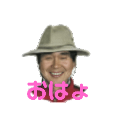 [LINEスタンプ] michio M 普段使いver