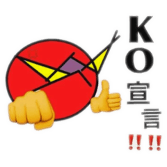 [LINEスタンプ] ボクシングあるあるネタ