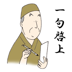 [LINEスタンプ] Mizu家のスタンプ