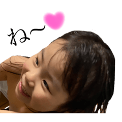 [LINEスタンプ] Meichans2