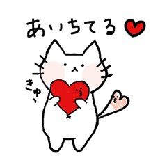 [LINEスタンプ] にゃんと普通な日々