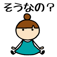 [LINEスタンプ] 青緑女子④ お返事編