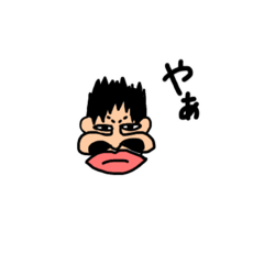 [LINEスタンプ] まきちゃんの息子