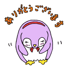 [LINEスタンプ] なごみペンギンさん