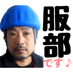 [LINEスタンプ] king 和 スタンプ