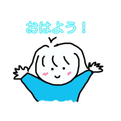 [LINEスタンプ] ちいさいひとたち