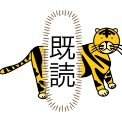 [LINEスタンプ] 【シュール】語りかけてくるゆる動物園