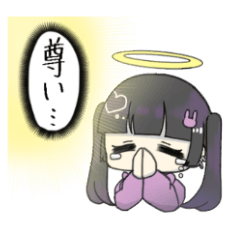 [LINEスタンプ] 恋するオタクちゃん