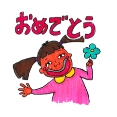 [LINEスタンプ] モニカちゃん スタンプ