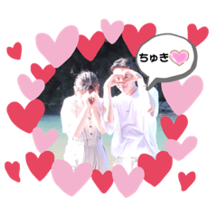 [LINEスタンプ] 人生楽しもう！part2