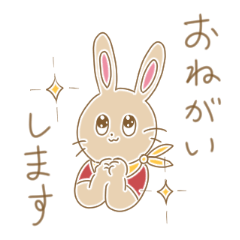 [LINEスタンプ] カントリーうさぎの日常