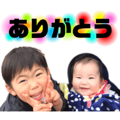 [LINEスタンプ] ひーくんりかちゃんスタンプ