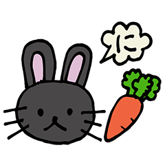 [LINEスタンプ] 黒うさぎのビターとお友だち その2