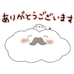 [LINEスタンプ] シマエナガとジェントルお雲師匠