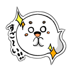 [LINEスタンプ] おばけ？スタンプ