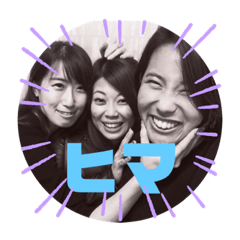 [LINEスタンプ] TENSAI  girls