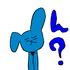 [LINEスタンプ] クズな青いウサギ疑問形スタンプ