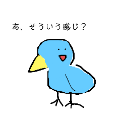 [LINEスタンプ] 生き物溢るるる