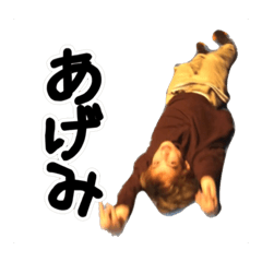 DopRoup Stickers.