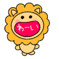 [LINEスタンプ] おっきなお口の仲間たち 2