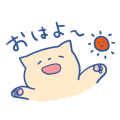 [LINEスタンプ] 感情豊かなネコテャン