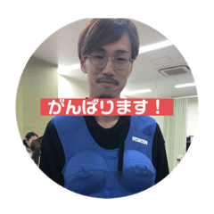 [LINEスタンプ] 林まろ