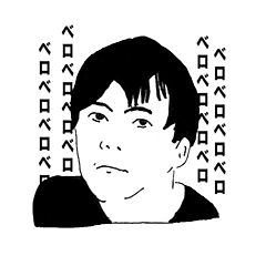 [LINEスタンプ] ダソシヤクイソ