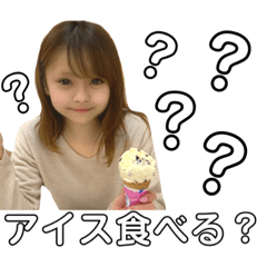 [LINEスタンプ] 浜商がーるずです